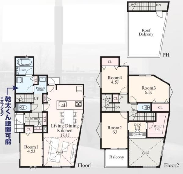 新築戸建　戸塚区深谷町　B棟