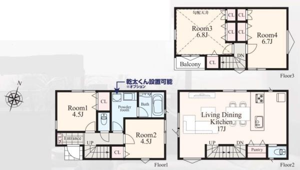 新築戸建　鶴見区東寺尾３丁目　B号棟