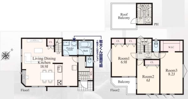 新築戸建　南区永田東２丁目
