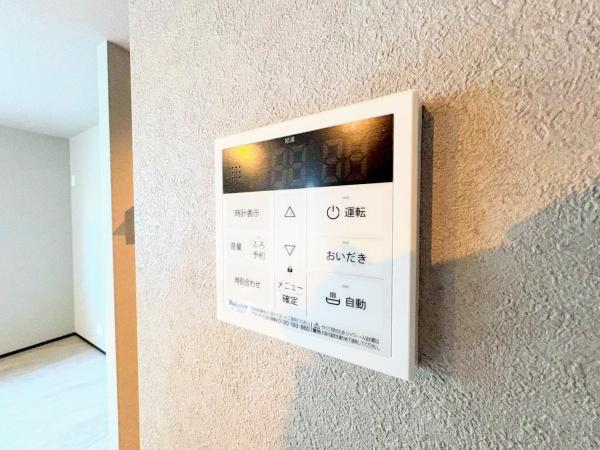 新築戸建　保土ヶ谷区明神台　B棟