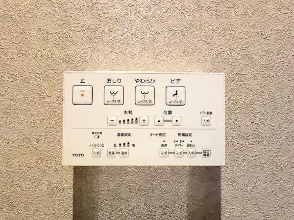 新築戸建　保土ヶ谷区明神台　B棟