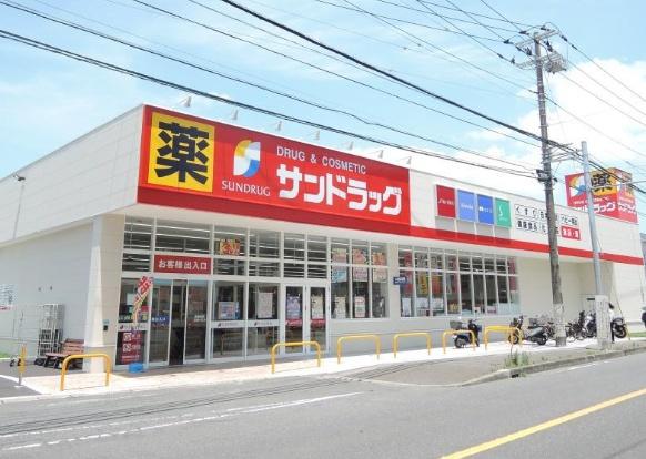 横浜市栄区尾月の中古一戸建て(サンドラッグ上郷西店)