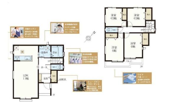 新築戸建　保土ヶ谷区川島町763番