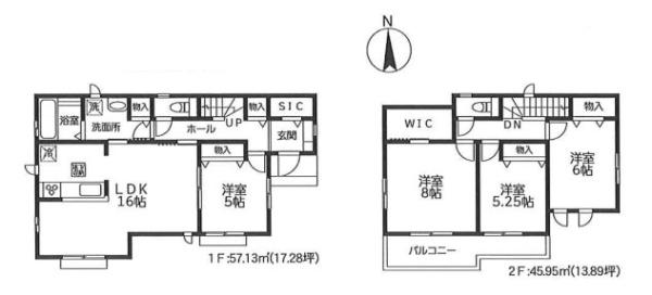 新築戸建　栄区桂台南２丁目