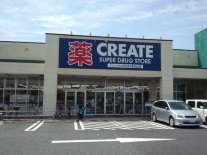 新築戸建　瀬谷区宮沢第24　１号棟(クリエイトエス・ディー瀬谷阿久和店)