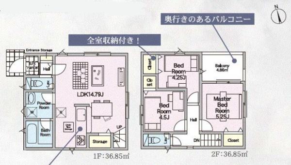 新築戸建　瀬谷区宮沢第24　２号棟