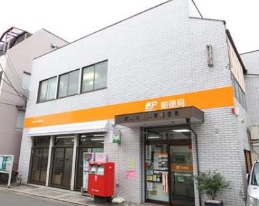 新築戸建　青葉区大場町第６(横浜あざみ野郵便局)