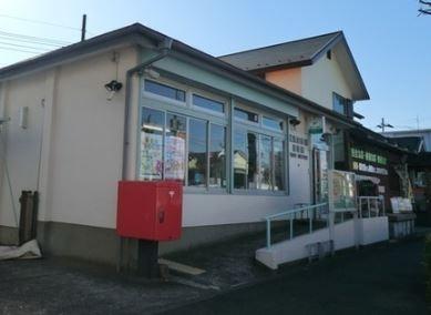 リステージ本郷台プリズムガーデン(横浜日野南郵便局)