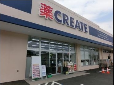 戸塚グリーンヒルＣ棟(クリエイトエス・ディー戸塚矢部町店)