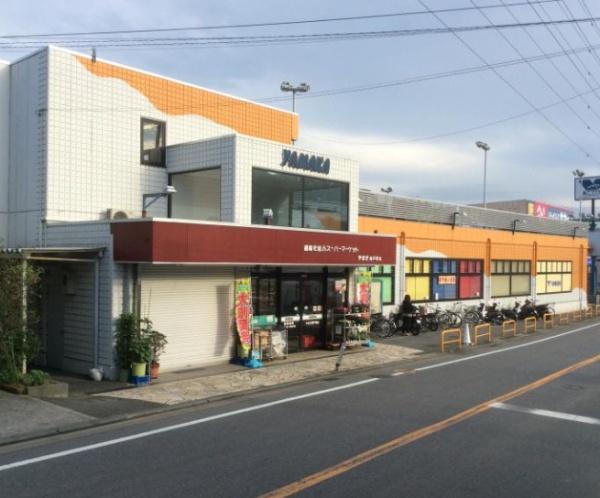 コスモ戸塚ルミネンス(やまか南戸塚店)