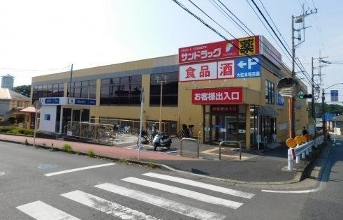 コスモ戸塚ルミネンス(サンドラッグ戸塚原宿店)