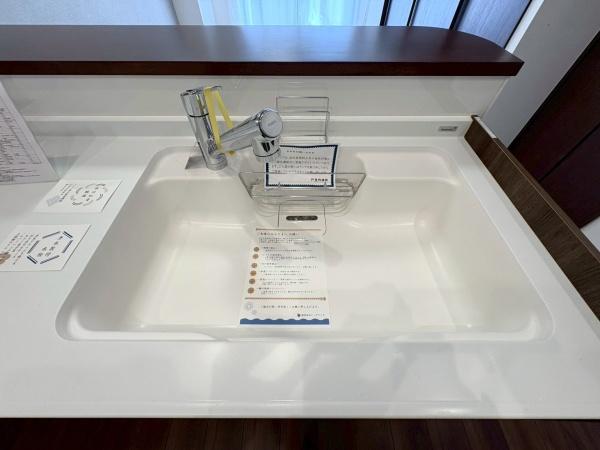 アークハイム東戸塚