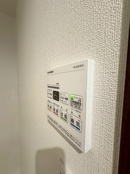 アークハイム東戸塚