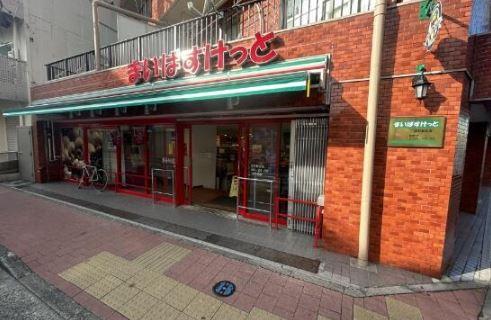 ベルハウス横浜反町(まいばすけっと反町駅北店)