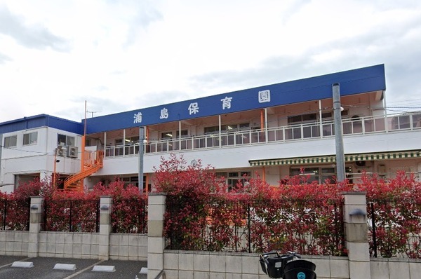 クリオ東神奈川壱番館(浦島保育園)
