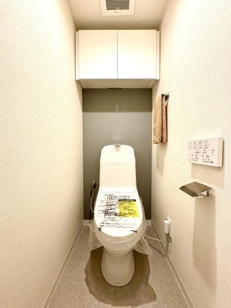 コスモ三ツ沢ガーデン山