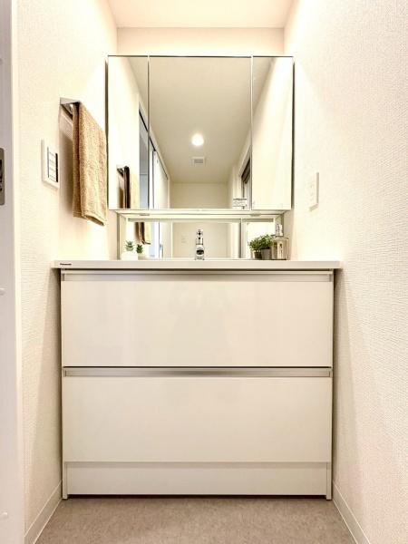 コスモ三ツ沢ガーデン山