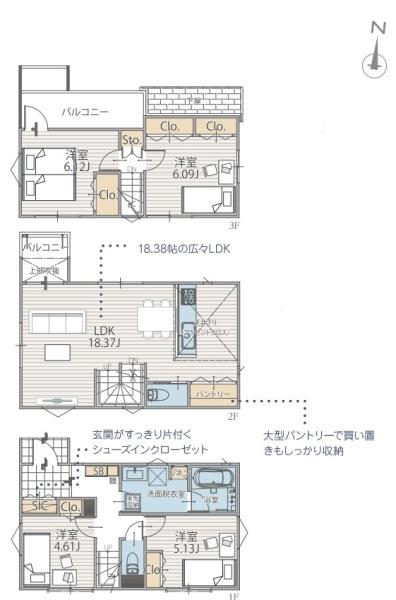新築戸建　鶴見区東寺尾中台Ⅵ　２号棟