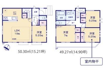 新築戸建　磯子区森が丘２丁目　３号棟