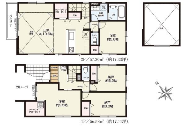 新築戸建 鶴見区上末吉4期
