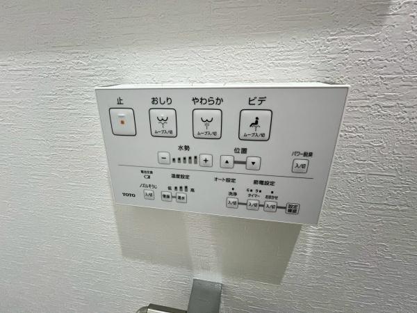 新築戸建　FirstStage平戸XⅡ　A棟