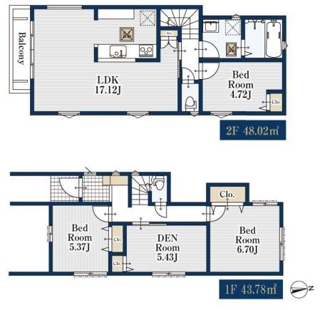 再生戸建 西区北軽井沢