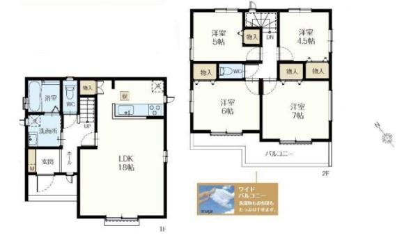 新築戸建 南区六ツ川2丁目