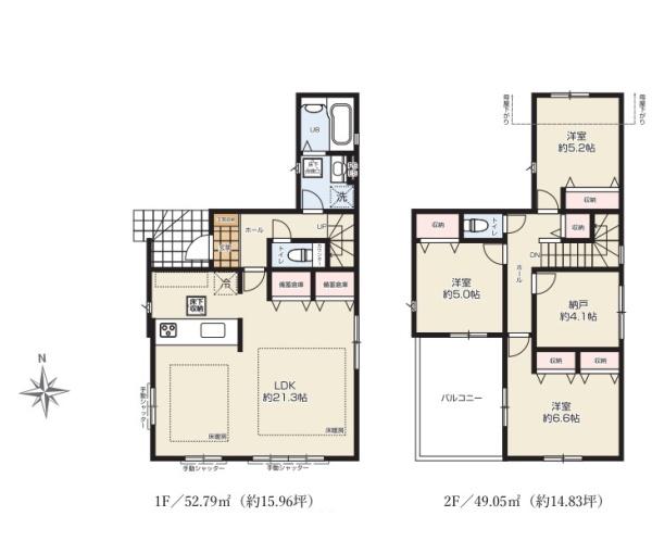 横浜市瀬谷区橋戸３丁目の新築一戸建