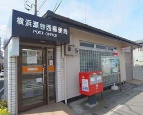 横浜市瀬谷区橋戸３丁目の新築一戸建(横浜瀬谷西郵便局)