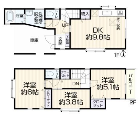 再生戸建 港北区新吉田東1丁目
