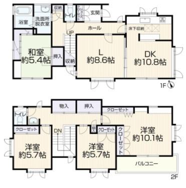 再生戸建　保土ヶ谷区上星川２丁目