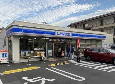 インペリアル菊名(ローソン鶴見水道道店)