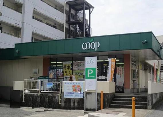 シャルマンコーポ上大岡第２(ユーコープ大久保店)