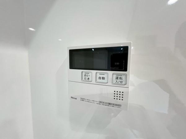 シャルマンコーポ上大岡第２