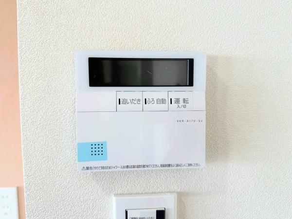 シティ能見台いこいの街Ｄ棟