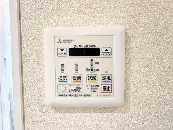シティ能見台いこいの街Ｄ棟