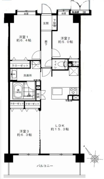 コスモ保土ヶ谷パークフォルム