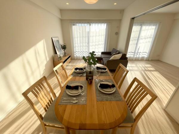 コスモ保土ヶ谷パークフォルム