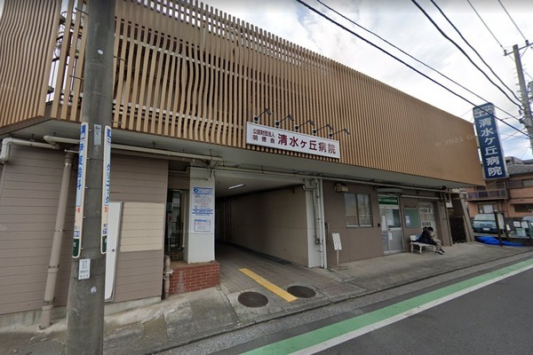 キャッスルマンション横浜三春台(公益財団法人明徳会清水ヶ丘病院)