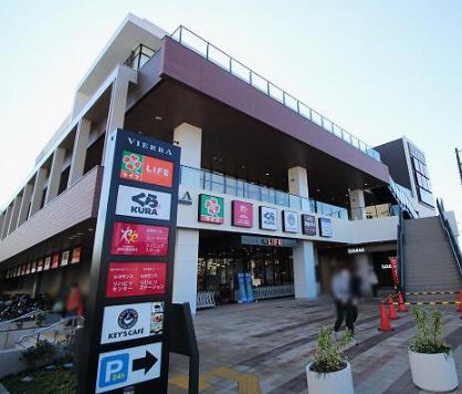 マークミュー清水ヶ丘公園(ビエラ蒔田)