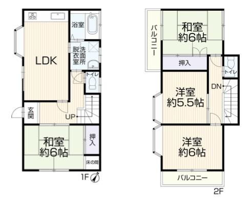 再生戸建　緑区いぶき野