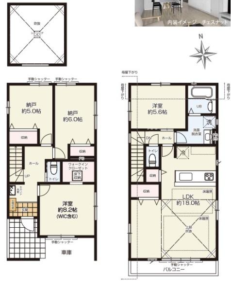 新築戸建　保土ヶ谷区常磐台１期　２号棟