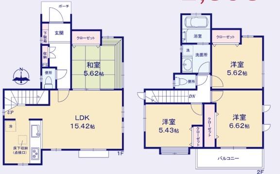 再生戸建　戸塚区東俣野町