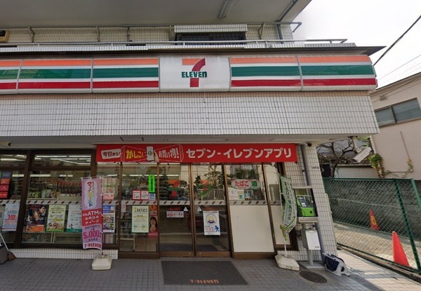 ダイアパレスグランデージ大倉山(セブンイレブン横浜太尾町店)