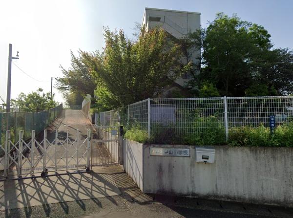 クレストフォルム市が尾南(横浜市立中山小学校)