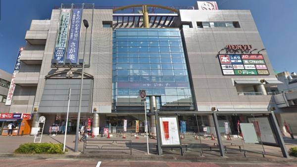 クレストフォルム市が尾南(中山とうきゅう)