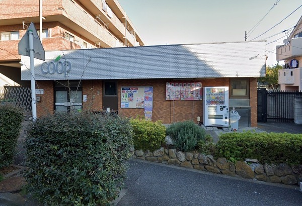 ダイアパレス生麦第２(ユーコープ岸谷店)