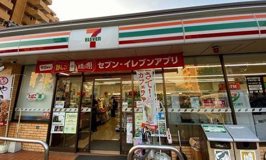 ダイアパレス生麦第２(セブンイレブン横浜生麦4丁目店)