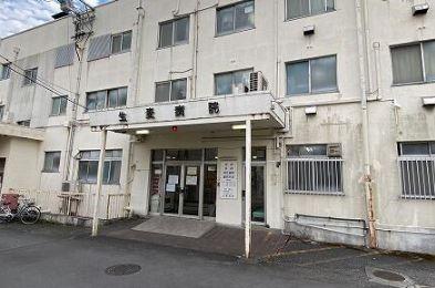 ダイアパレス生麦第２(生麦病院)