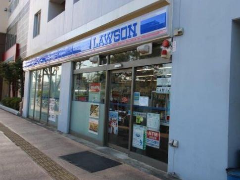 アークエルム磯子台(ローソン磯子三丁目店)